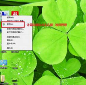 win8��������������޶�Ӳ����Ŀ