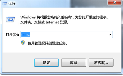 ���������������win7ϵͳ��ʧЧ��֤�� 