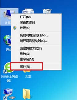 ���Կ��Ķ�����ʱ��ʾ�ڴ治��