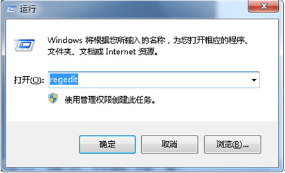 win7 Excel����������ê�ı���ʾ���������ơ���ô��