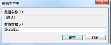 win7 Excel����������ê�ı���ʾ���������ơ���ô��