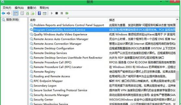 win8�ļ������β����ü������ֲ�������