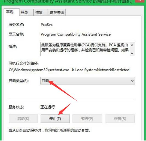 win8�ļ������β����ü������ֲ�������