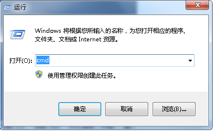 win7�ļ��������������Ԥ����ʱ��ػ�