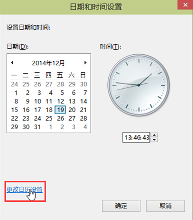 ����ʵ�ֵ�����֪ͨ����������ڼ��ķ���