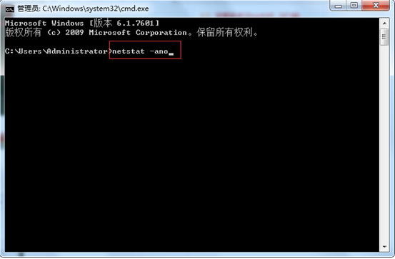 ����win7������в�ѯ�˿�״̬�Ĳ�������