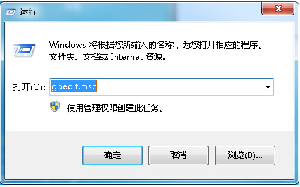 ����win7������޷������˵������д��ڵķ���