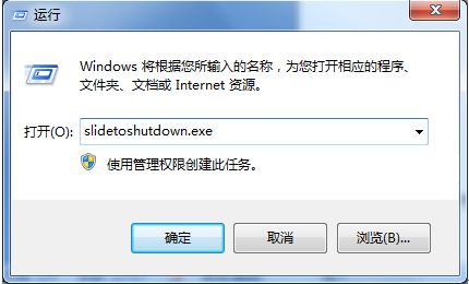 �����������win8.1�����ػ��ļ�������