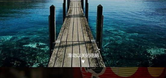 �����������win8.1�����ػ��ļ�������