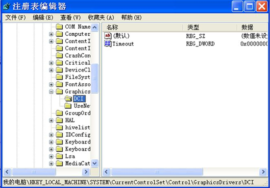 �������ܽ��win7ϵͳ�е�ͼ�����治�ܽ��õ����