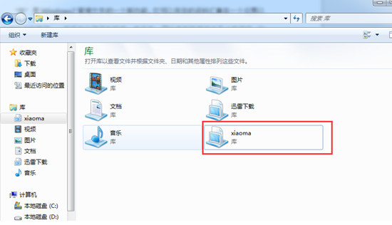 �������ܽ��win7�´�����ʱ��������������