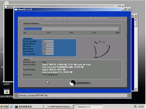 U����װϵͳwin7ϵͳ��XPϵͳ�ķ���