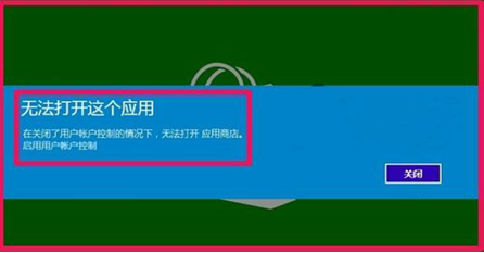 win10�ļ�������̵겻�ܴ򿪵���������Ӧ��