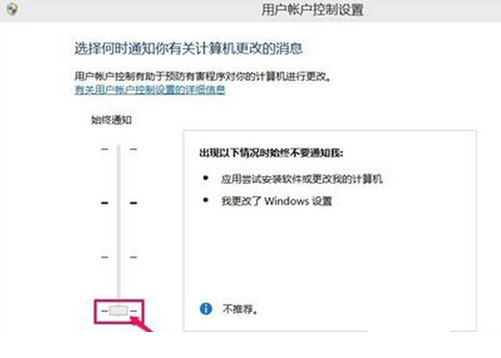 win10�ļ�������̵겻�ܴ򿪵���������Ӧ��