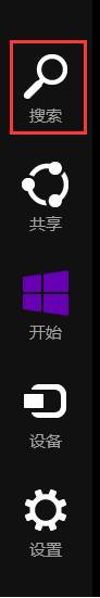 �����ı�win8�ļ����������ٶȵ�С����