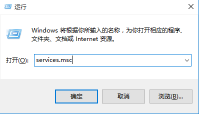 win10���г��������ʾ���ò���ȷ��δ���
