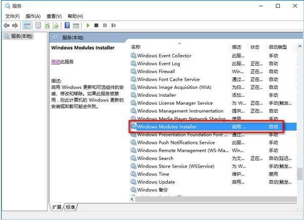 win10���г��������ʾ���ò���ȷ��δ���