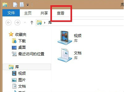 ���������������ļ�ͼ�겻����ʾ������ͼ��