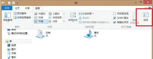 ���������������ļ�ͼ�겻����ʾ������ͼ��