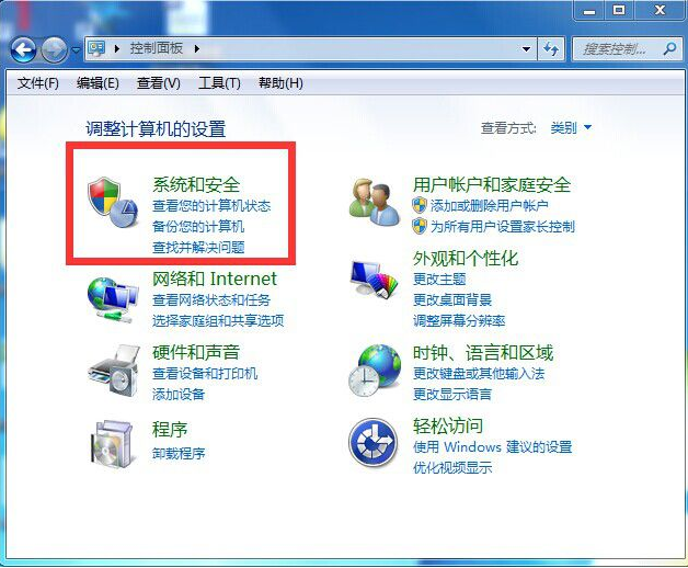 �������ܽ�����ѡ��뵽Win8�û��˵���