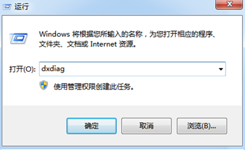 win8�Կ�����������鿴��ϸ��Ϣ
