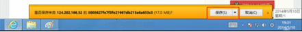 �������ܽ��win8�������.exe����Ƶ���ܴ򿪵����