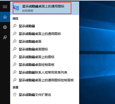 win10������״̬�����ܽ���ͨ��ͼ������