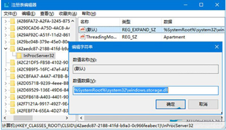 �����������ϵ�ͼ�겻����������ķ���