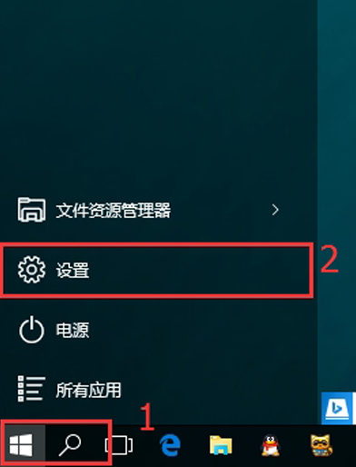 ����win10������޸���ʾ������