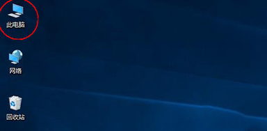 ѧ������û�õ���Ƭ�����win10�����ٶ�