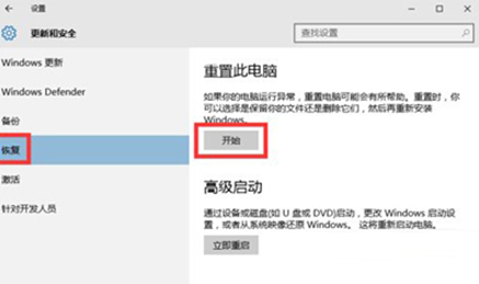 �������һ���޸�Win10�е�Bug