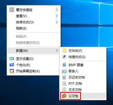 �������ָܻ�Win8.1�б��Ƴ��ġ����İ�������