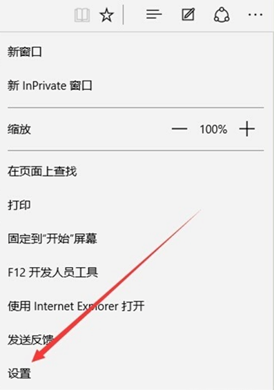 edge�п�������Ĭ�������ķ���