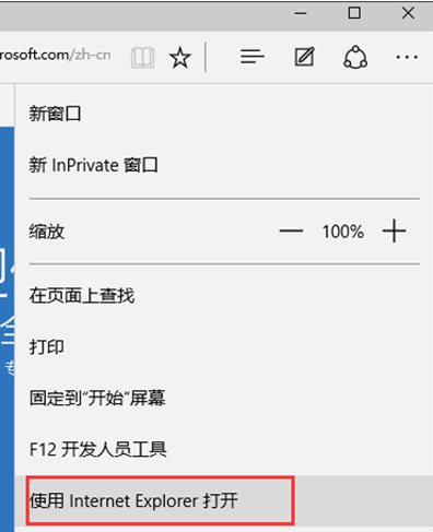 edge�йر�flash����μ�����Ƶ