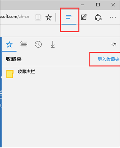 edge�йر�flash����μ�����Ƶ