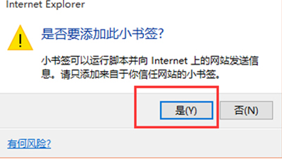 edge�йر�flash����μ�����Ƶ