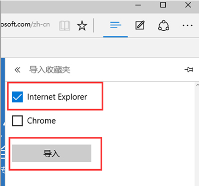 edge�йر�flash����μ�����Ƶ