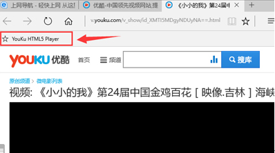 edge�йر�flash����μ�����Ƶ