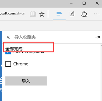 edge�йر�flash����μ�����Ƶ