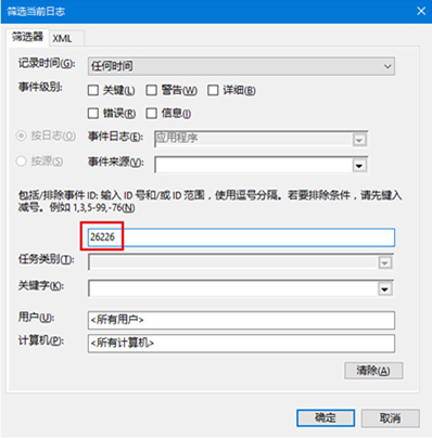 �������ٲ鿴���̼������ķ���