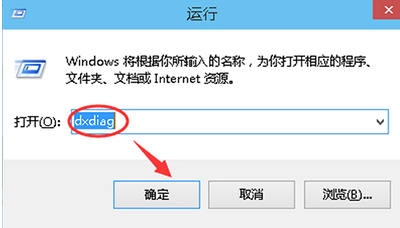 ����鿴win10�����汾��