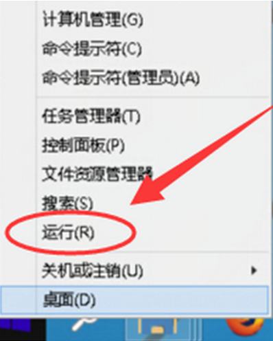 ����鿴win10�����汾��