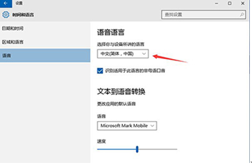��θ㶨Win10 10125С�ȳ����쳣������