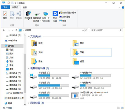 ��ô���ε����豸���������в���Ҫ����