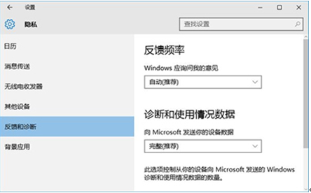 Win10�ļ��������θ��õ�����Ԥ����
