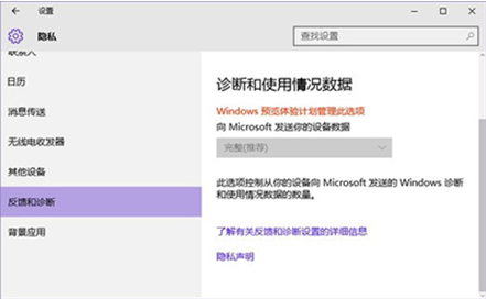 Win10�ļ��������θ��õ�����Ԥ����