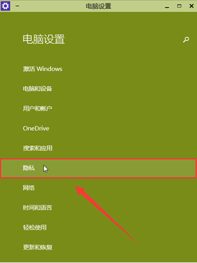 win10���������ͷ�����쳣����ô��