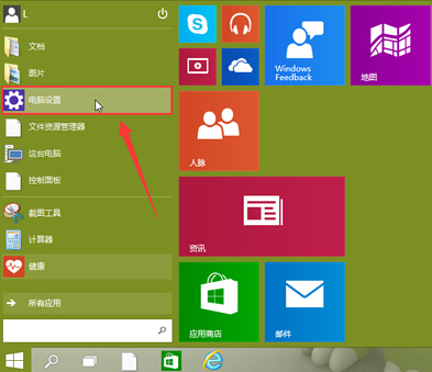win10���������ͷ�����쳣����ô��