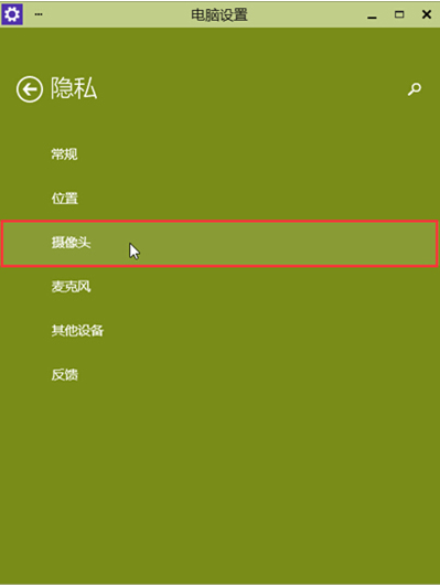 win10���������ͷ�����쳣����ô��