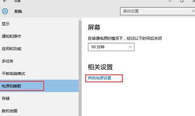 win10����������������������